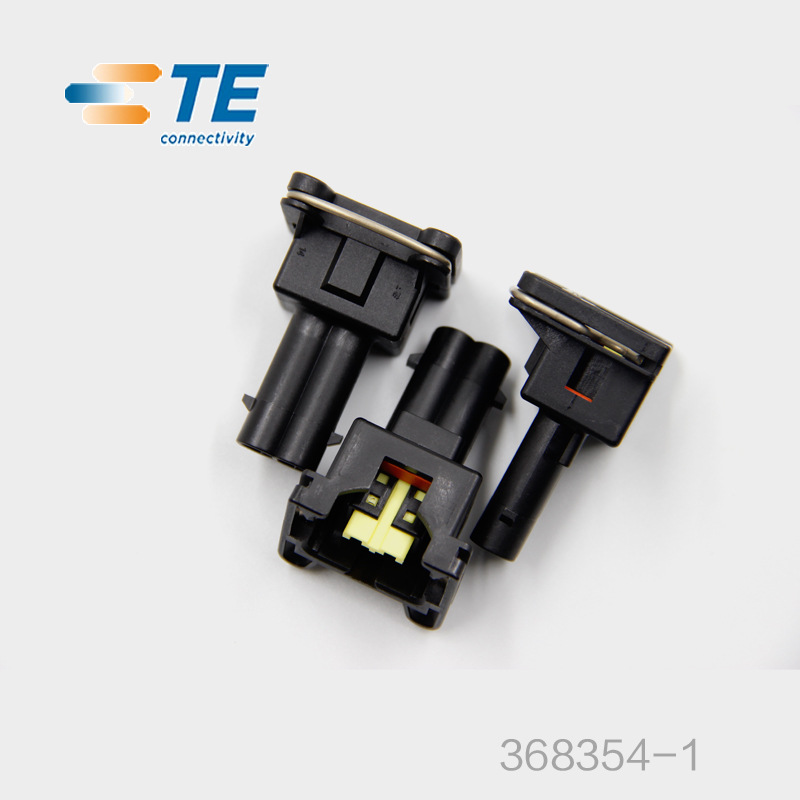 供应 368354-1泰科 接插件 汽车连接器