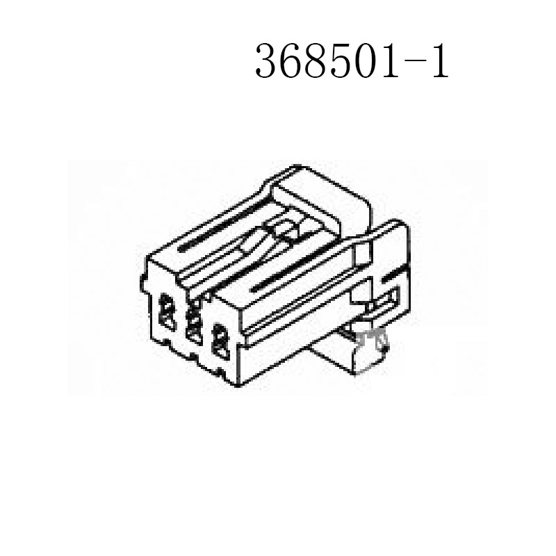 供应368501-1泰科接插件 汽车连接器