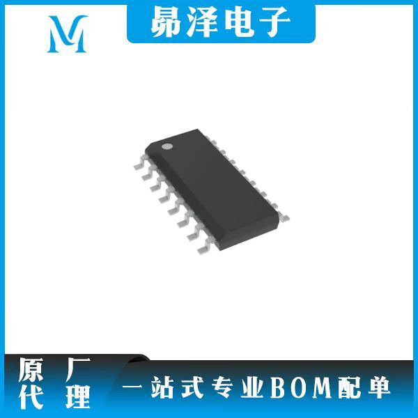 TD310IDT  STMicroelectronics  栅极驱动器