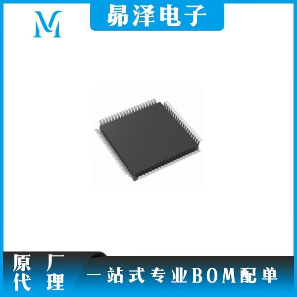 电信  Microchip   PM4351-RI