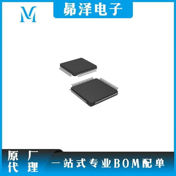 Microchip  PIC24HJ64GP206-I/PT 微控制器