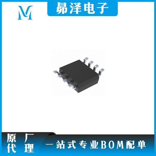 Microchip  PIC12C508T-04I/SM  微控制器