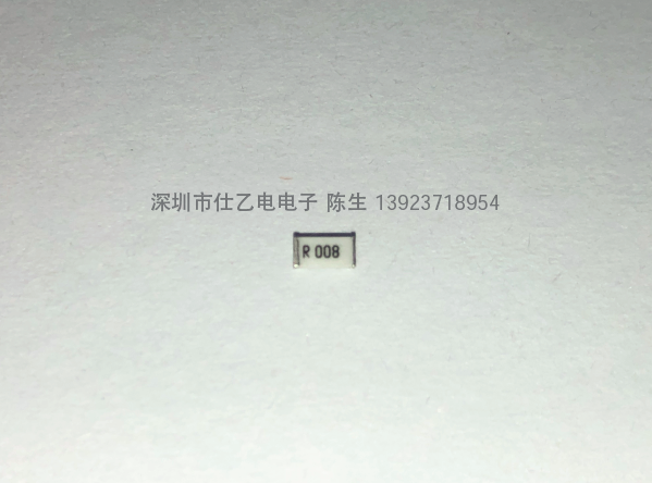 天二合金电阻优势库存1206/1W/1%/8mR