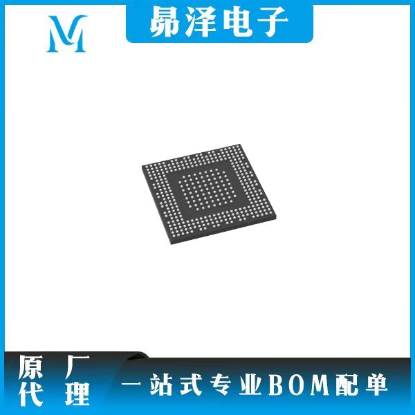 微处理器   STM32MP153AAC3