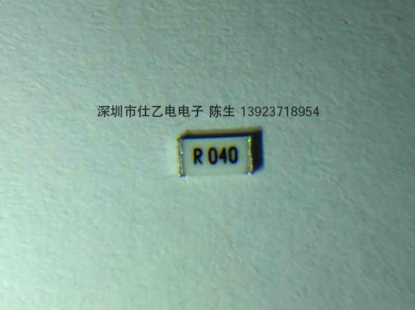 MFR120610FR040MZ合金电阻40mR-1206-0.04R