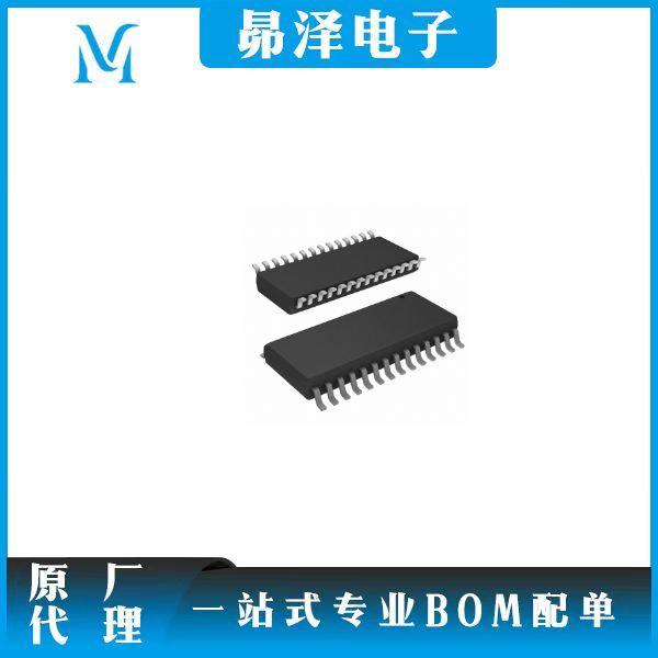 CMX860D1  CML Microcircuits  电信