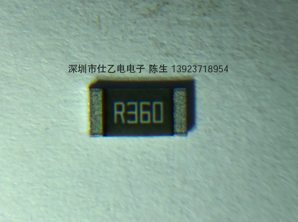 TRL201010FR360E04ZϽ0.36R-2010