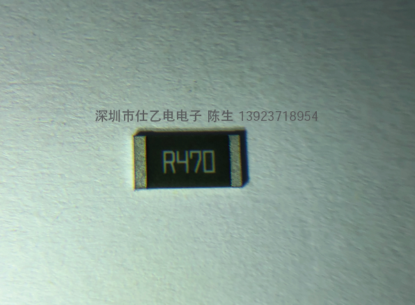 天二合金电阻优势库存TRL2512/2W/1%/470mR