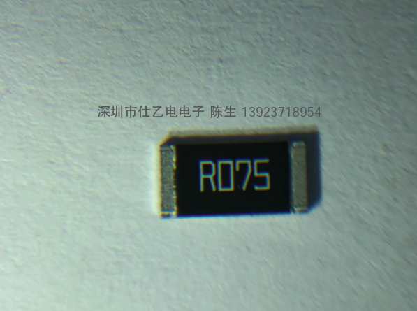 TGL251220FR075E04ZϽ0.075R-2512-2W