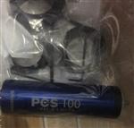 PCS-100断刀检测系统传感器日本PMT PAT.5.307.916  05X1346