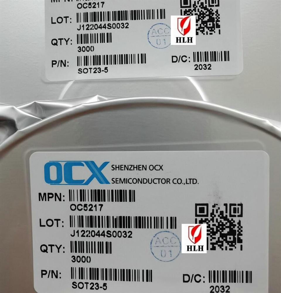 OC5217 30V 0.8A恒流LED车灯驱动芯片