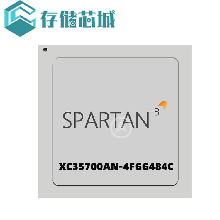 XC3S700AN-4FGG484C赛灵思XILINX FPGA
