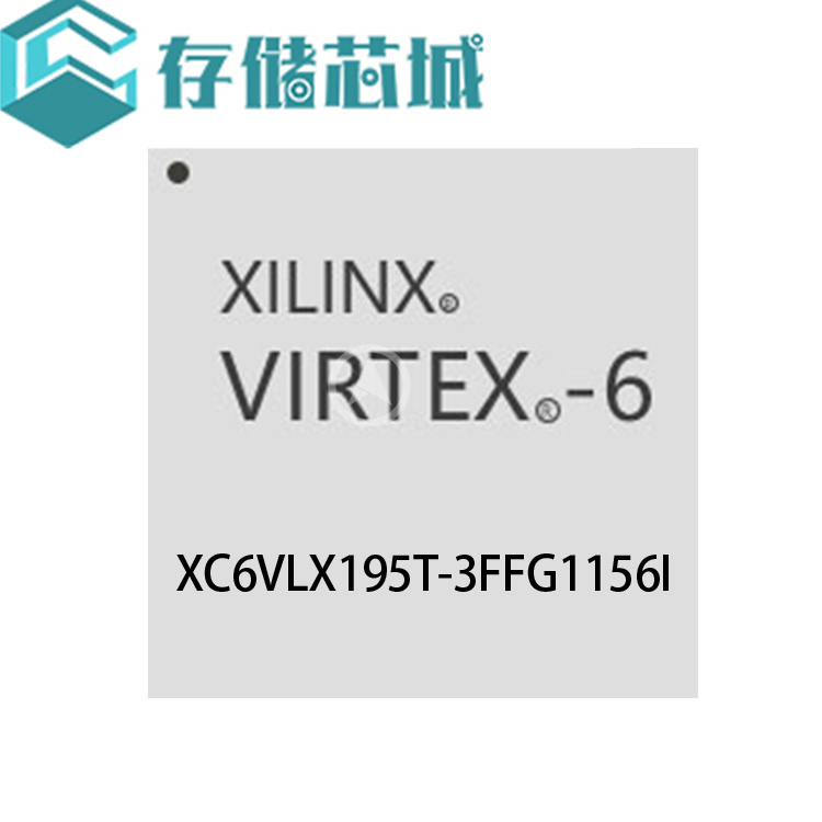 XC6VLX195T-3FFG1156I˼XILINXֻ