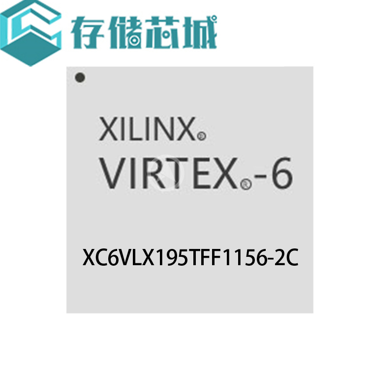 XC6VLX195TFF1156-2C˼XILINXֻ