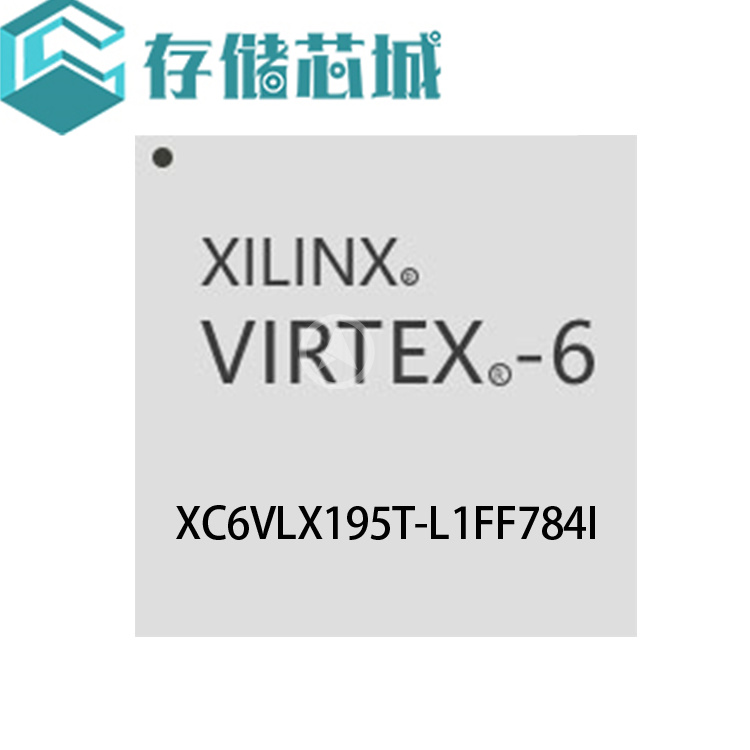 XC6VLX195T-L1FF784I˼XILINXֻ