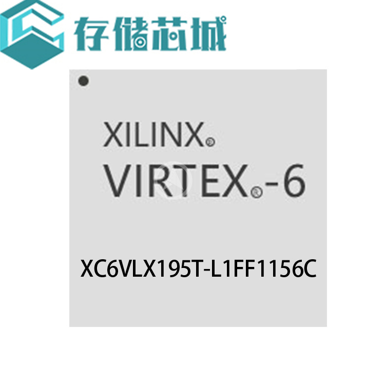 XC6VLX195T-L1FF1156C˼XILINX