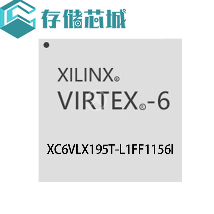 XC6VLX195T-L1FF1156I˼XILINXֻ