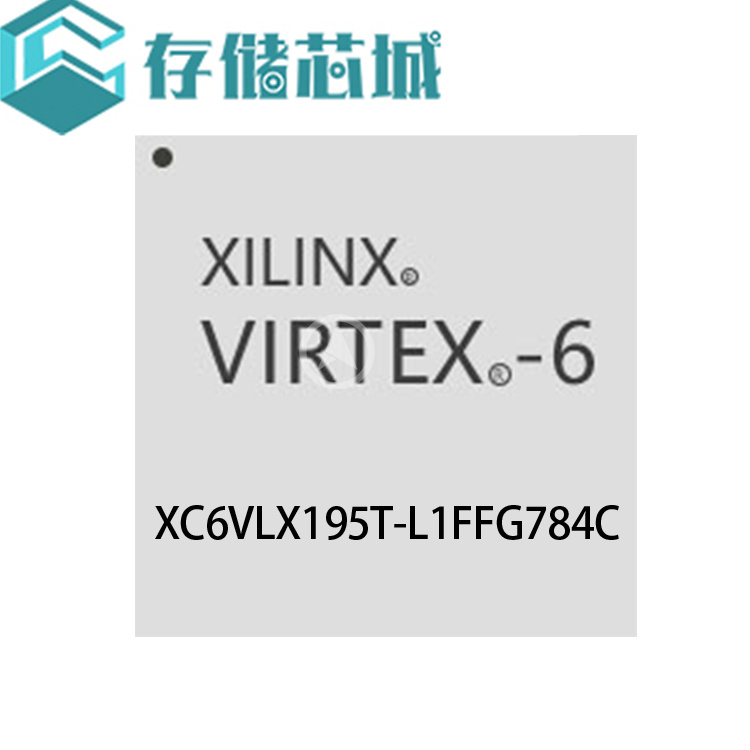 XC6VLX195T-L1FFG784C˼XILINXֻ