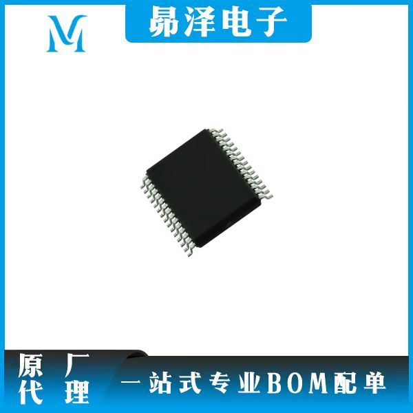 UPD78F9232MC-5A4-A  Renesas   微控制器