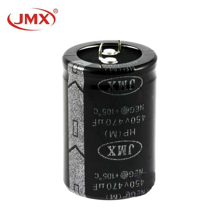 脱毛仪闪光灯 牛角电解电容 470UFM450V