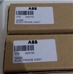 ABB喷涂机器人喷涂电极棒 3N3750    NAME  ELECTRODE  ASSY