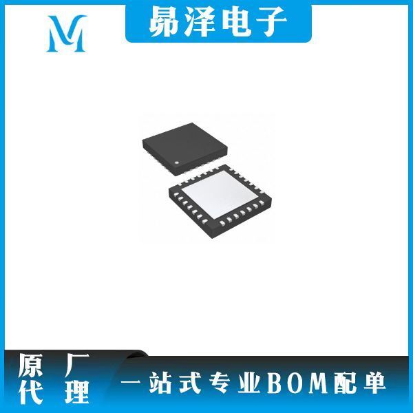 Microchip   PIC18F26J50-I/ML  微控制器