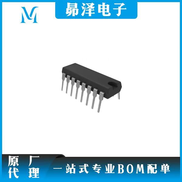 阵列  STMicroelectronics  ULN2065B