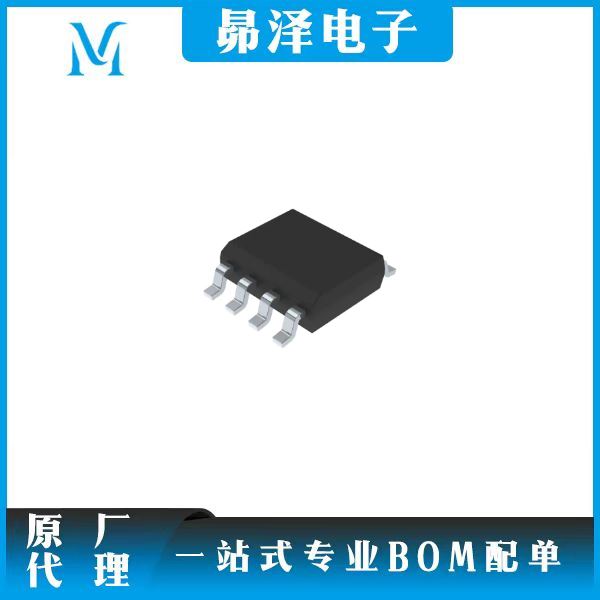 VN751STR  STMicroelectronics 负载驱动器