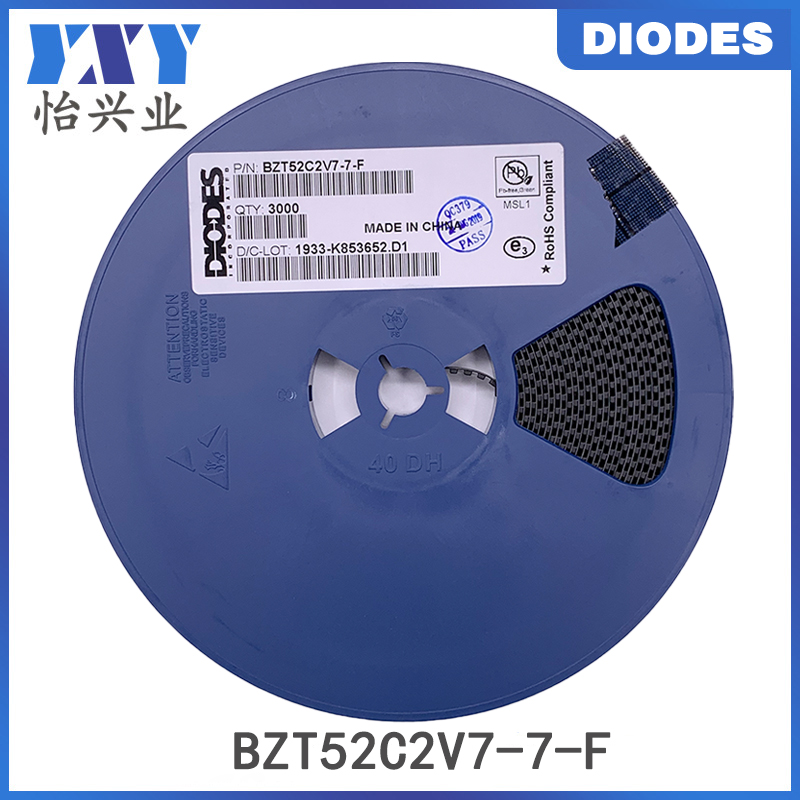 Diodes美台二极管BZT52C2V7-7-F