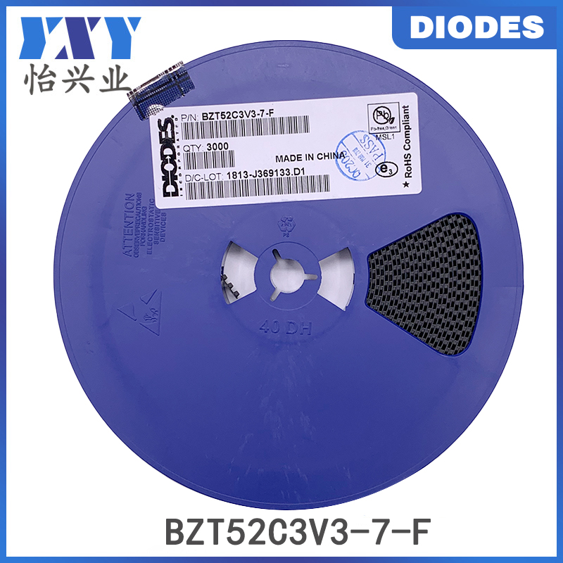Diodes美台二极管BZT52C3V3-7-F