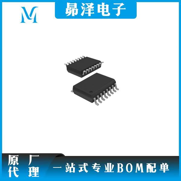 存储器  M25P64-VMF6TP TR  Micron