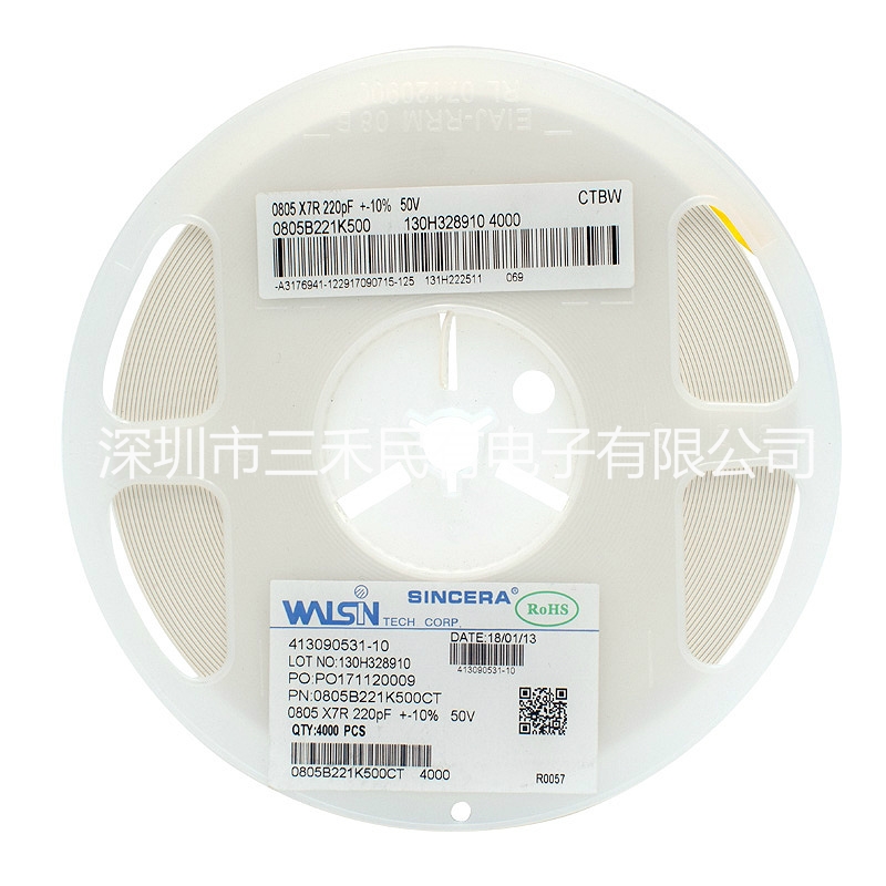 1210B225K101CT华新电容器2.2UF 100V X7R