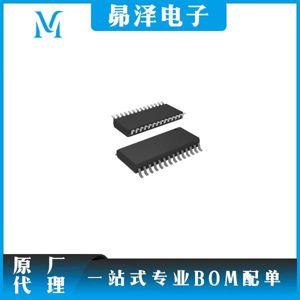 嵌入式  Microchip  PIC16C57C-04/SO