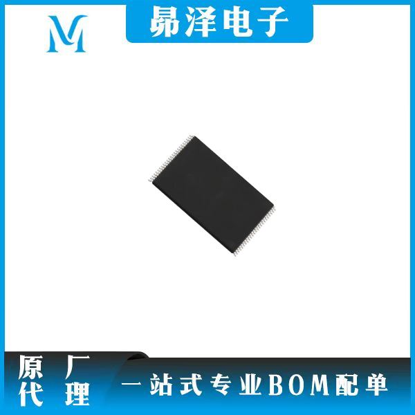 Micron  NAND128W3A2BN6E   存储器