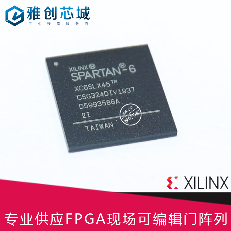 Xilinx_FPGA_XC6SLX45-2CSG324I_\u5de5\u4e1a\u7ea7\u82af\u7247_\u5176\u4ed6IC_\u7ef4\u5e93\u7535\u5b50\u5e02\u573a\u7f51