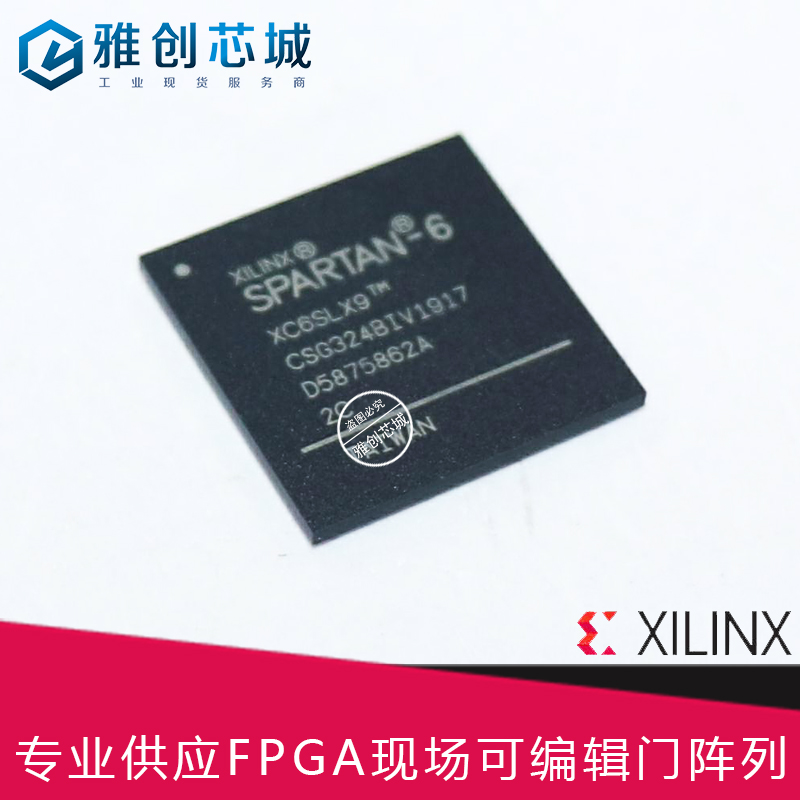 Xilinx_FPGA_XC6SLX45-2CSG324I