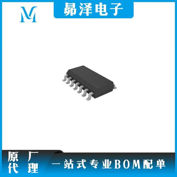 微控制器 Microchip   PIC16HV616-I/SL