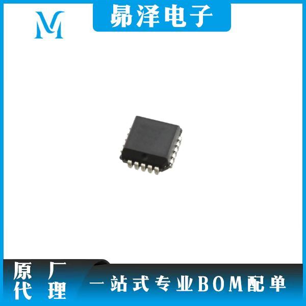 XC18V01PC20C  Xilinx Inc.  存储器