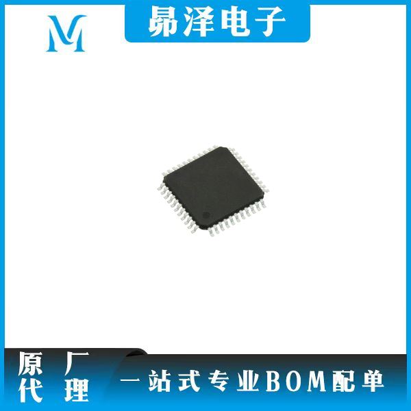 XC18V04VQ44C   FPGA  PROM