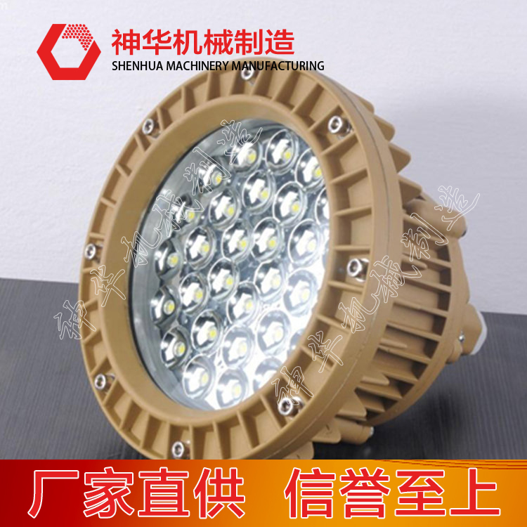 LED防护灯装置原理及应用说明