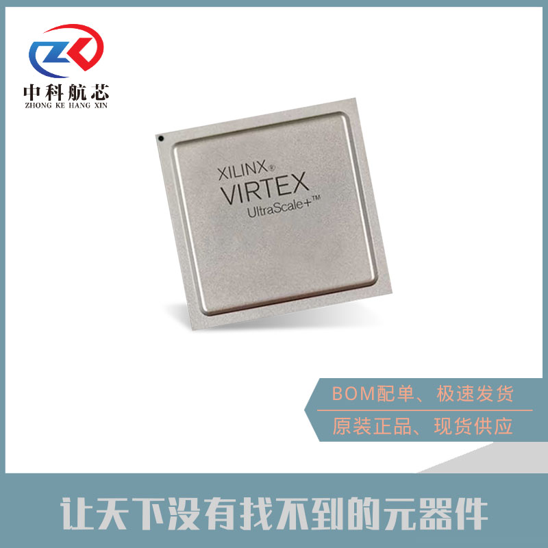 FPGA XC5VFX100T-1FFG1738C​​