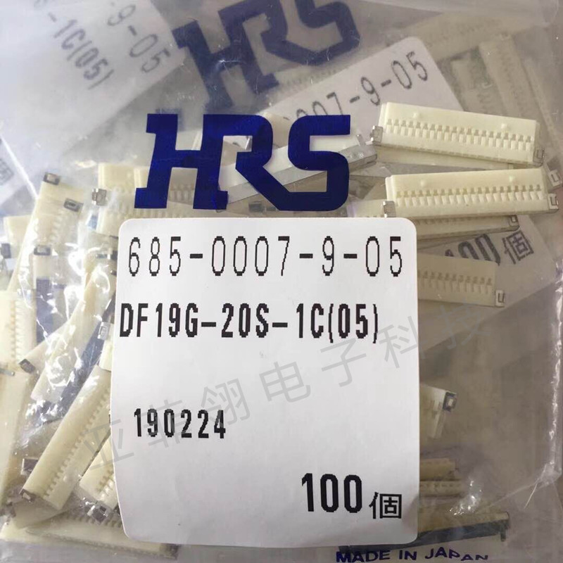 HRS DF19G-20S-1C(05) 胶壳 20pin 1.0mm 插头 接插件