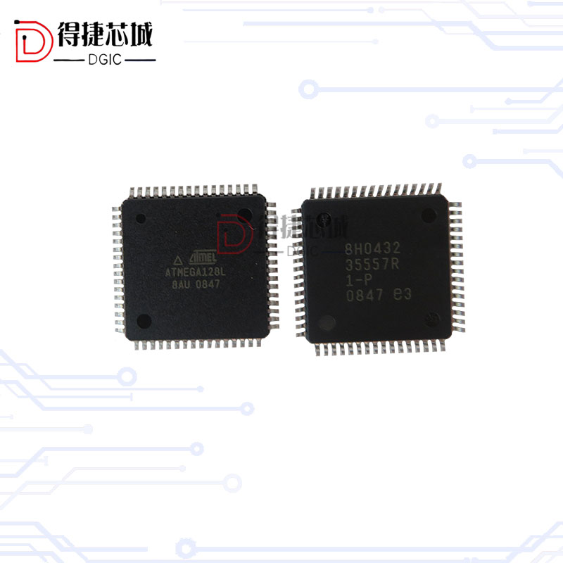 全新原装 ATMEGA128L8AU QFP64 微控制器IC芯片