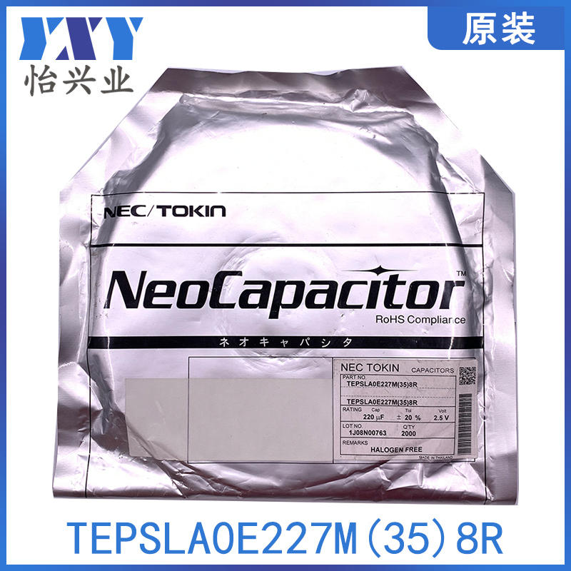 NEC贴片电容TEPSLA0E227M(35)8R
