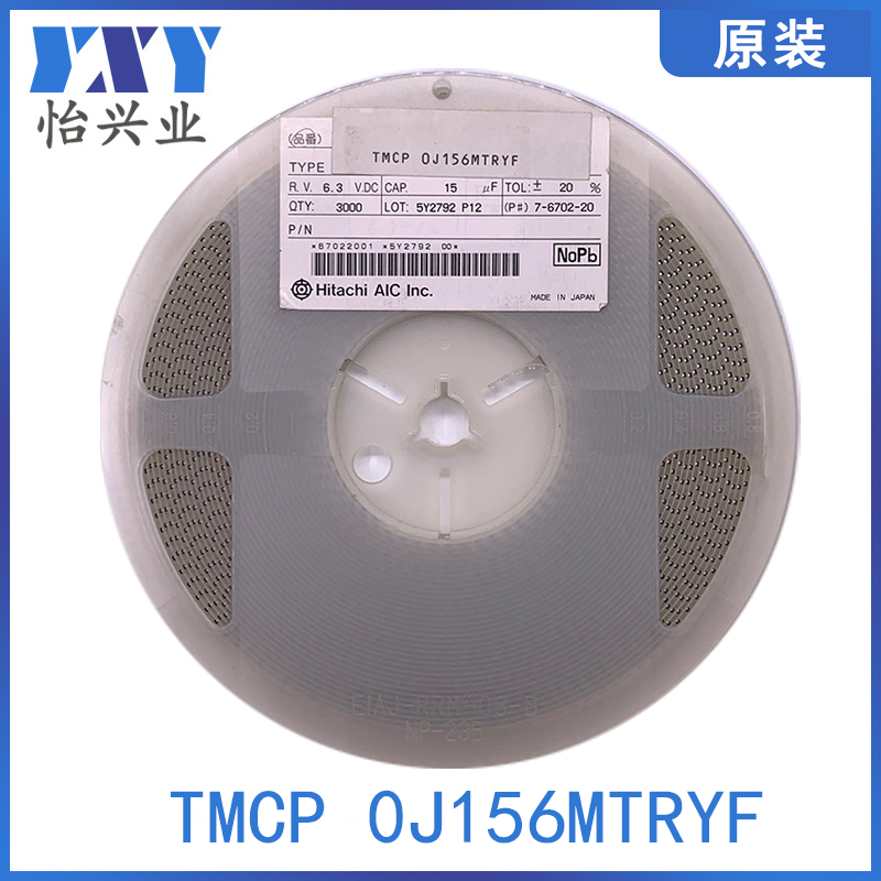 HITACHI钽电容TMCP0J156MTRYF