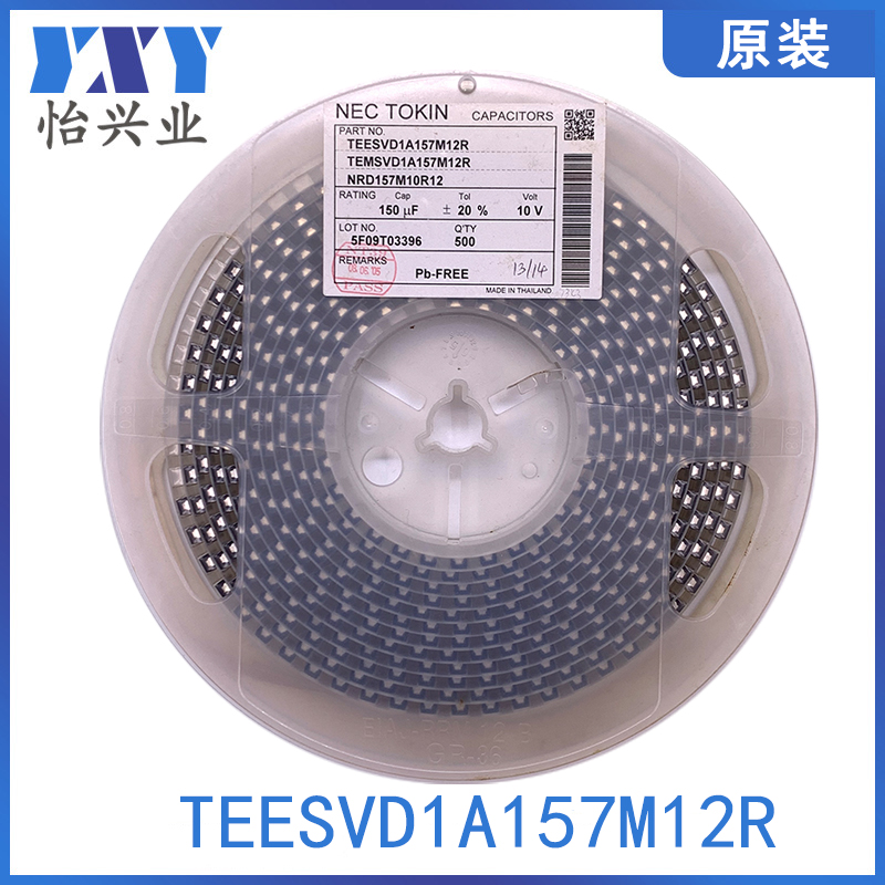 NEC钽电容TEESVD1A157M12R
