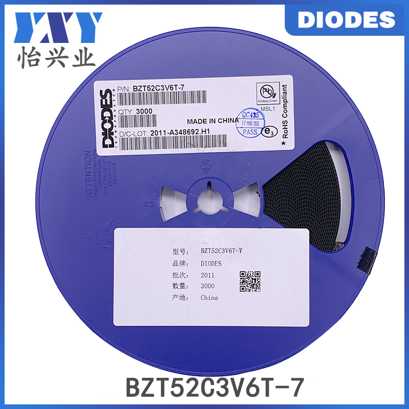 Diodes美台二极管BZT52C3V6T-7