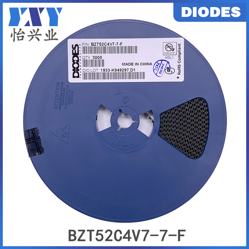 Diodes美台二极管BZT52C4V7-7-F