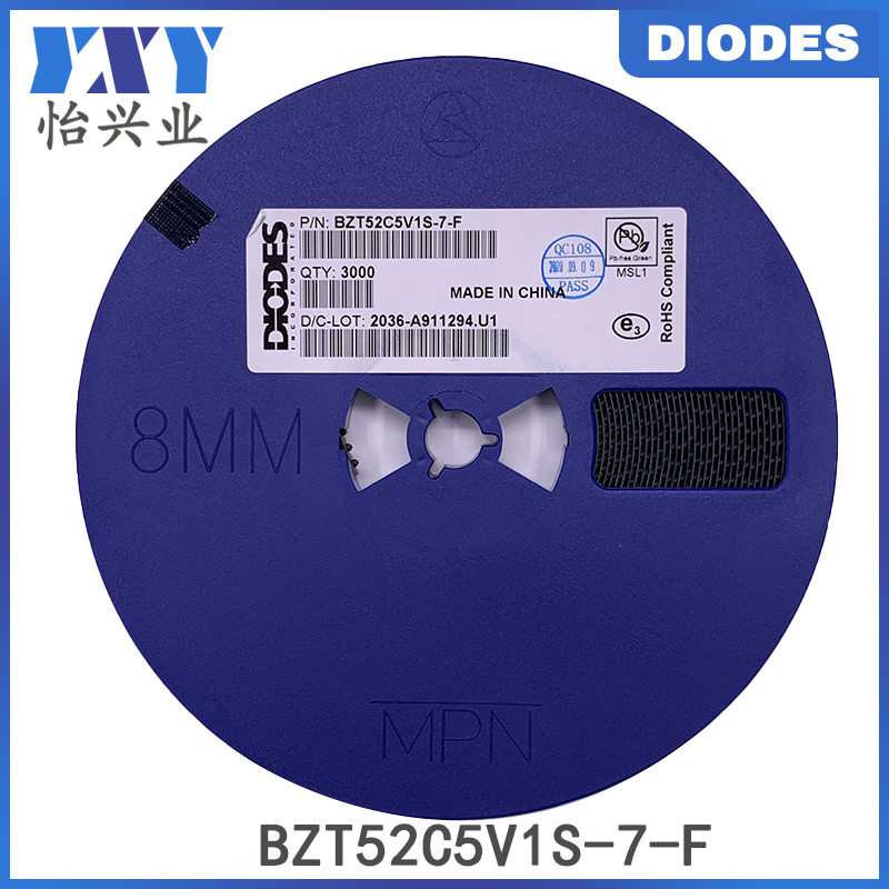 Diodes美台二极管BZT52C5V1S-7-F