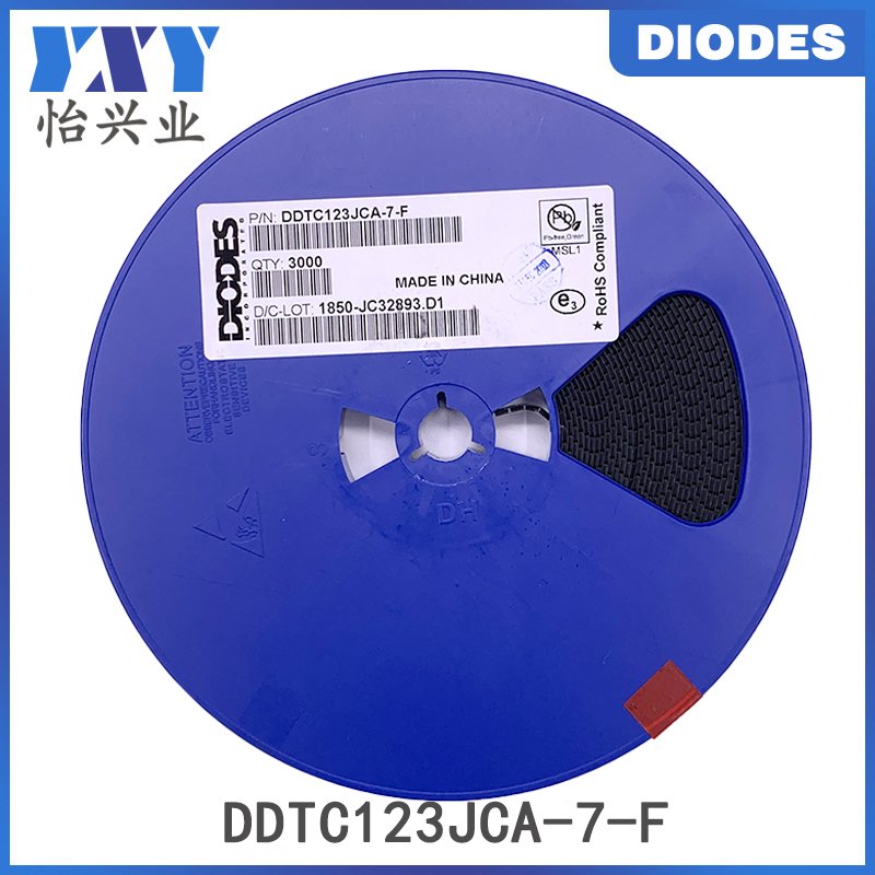 Diodes美台二极管DDTC123JCA-7-F